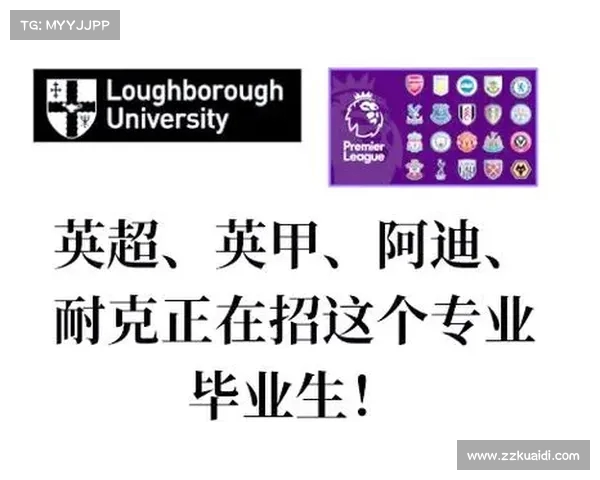 英超红黄牌榜揭秘：谁是本赛季最暴躁的球员和球队