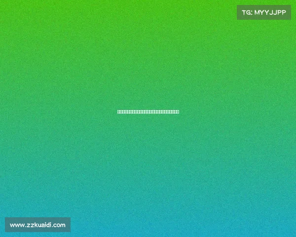 罗马诺：曼联知布莱顿要价高仍继续谈判巴莱巴转会事宜