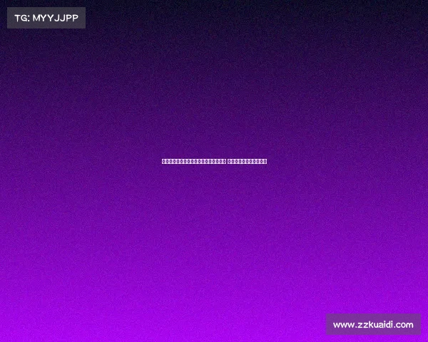 德媒称拜仁监事会对埃贝尔表现评价提升 称赞其表现逐渐获得认可 德媒称拜仁监事会对埃贝尔表现评价提升 称赞其表现逐渐获得认可