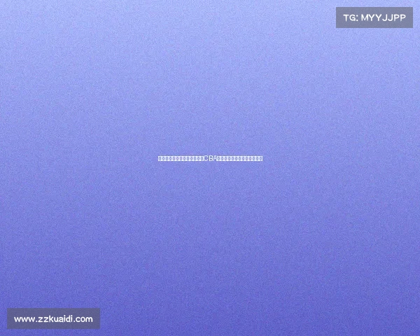 李楠爱子李禄曈时隔一年重返CBA注册背后隐藏的深层意义解析 李楠爱子李禄曈时隔一年重返CBA注册背后隐藏的深层意义解析