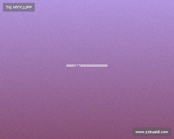 樊振东勇夺WTT重庆冠军赛男单冠军展现霸气实力再创辉煌