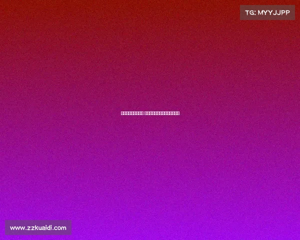 皇马完成第二次训练 恩德里克贝林厄姆继续恢复状态