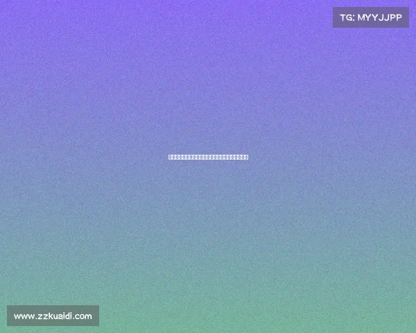 米兰与圣十字矿泉水公司签署战略合作协议共拓市场