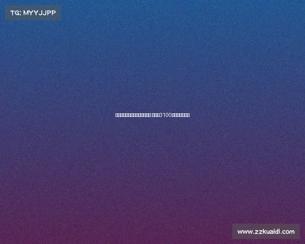 罗马诺：比克马将加盟那不勒斯 转会费3100万欧加浮动条款