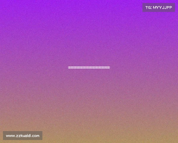 米兰与布莱顿就埃斯图皮尼安转会达成原则性协议将开启新篇章