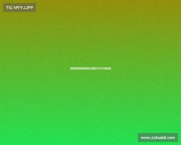 西汉姆联欲签道格拉斯路易斯 尤文或以4000万欧元放人 西汉姆联欲签道格拉斯路易斯 尤文或以4000万欧元放人