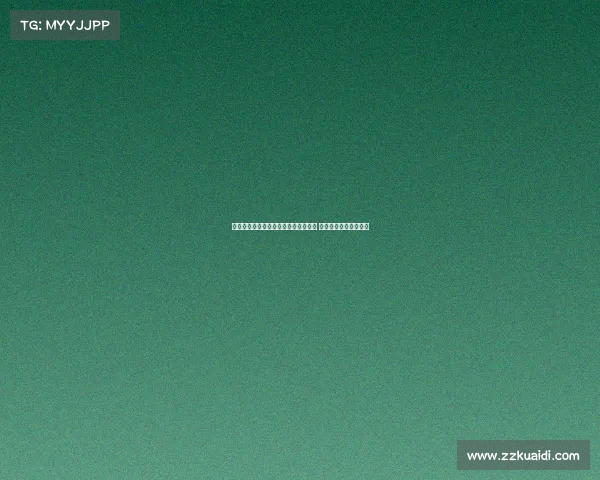 布莱顿拒绝米兰收购埃斯图皮尼安报价 强调不愿放走核心球员