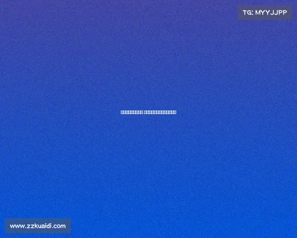 法国国青发布全家福 新一代球员蓄势待发迎接挑战