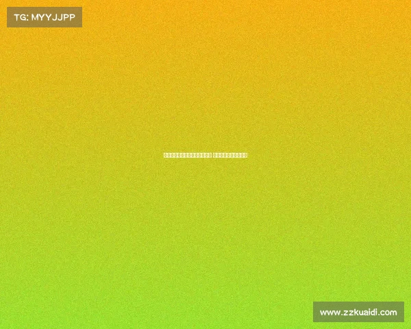 瓦茨克:多特阵容稳定性是优势 变动小亦能保持竞争力