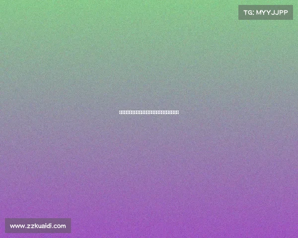 皇马官媒未祝贺金球奖提名球员引发与主办方决裂猜测