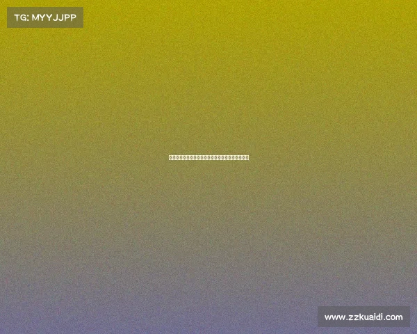 米兰与圣十字矿泉水公司签署战略合作协议共拓市场