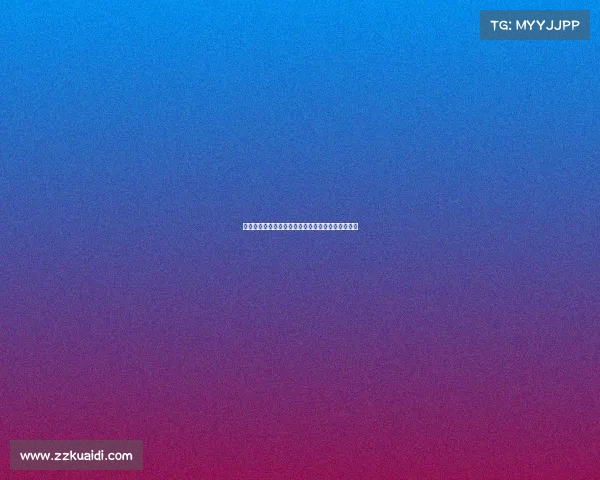 美网王欣瑜止步次轮中国单打选手全军覆没遗憾出局