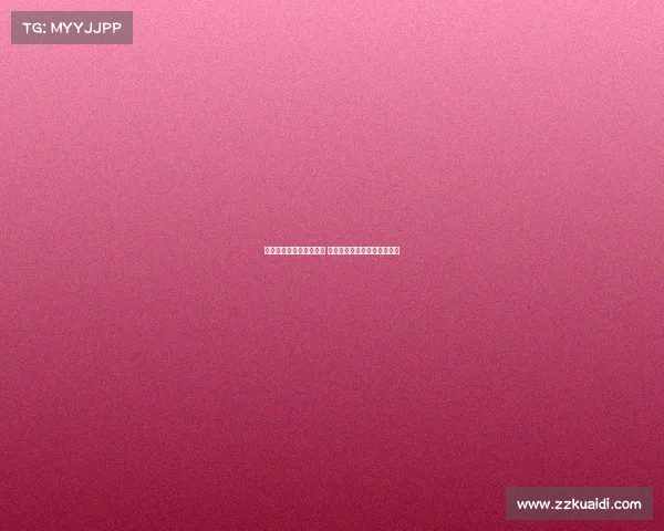 自由泳世界纪录再被刷新 运动员突破极限创历史新篇章