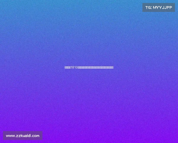 曼联花费1810万英镑引进比利时门将传奇球员称赞或迎来守门新纪元