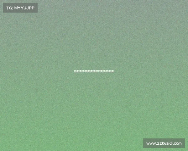 特朗普带孙女打高尔夫球回应质疑 万斯称大权仍在您手中