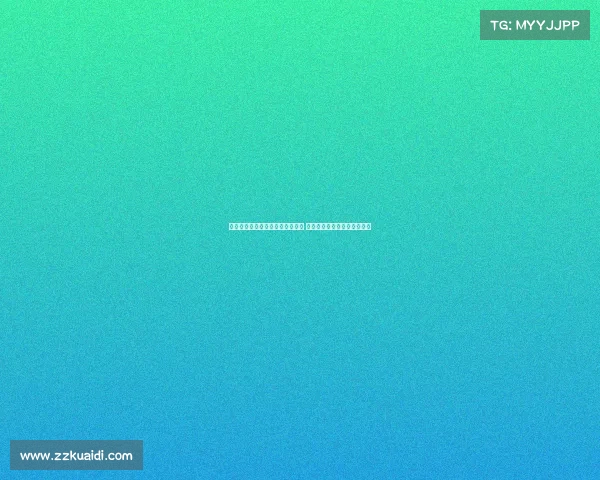 米兰谈崩转会对象即将加盟莱比锡 欧陆黑店力求打造新亿元先生 米兰谈崩转会对象即将加盟莱比锡 欧陆黑店力求打造新亿元先生