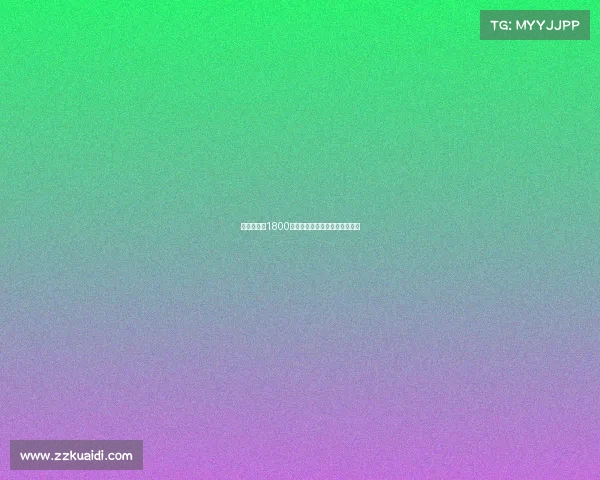 西汉姆联以1800万镑签下莱斯特城门将赫尔曼森