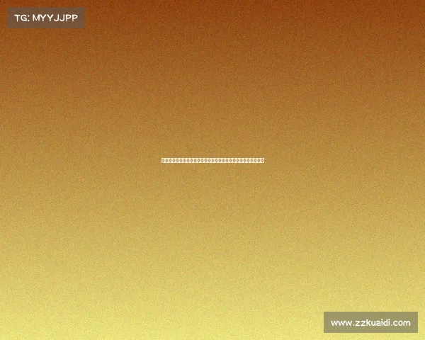 赵丽娜现场助阵苏超南京队对战盐城队祝贺南京成功保住南哥荣耀