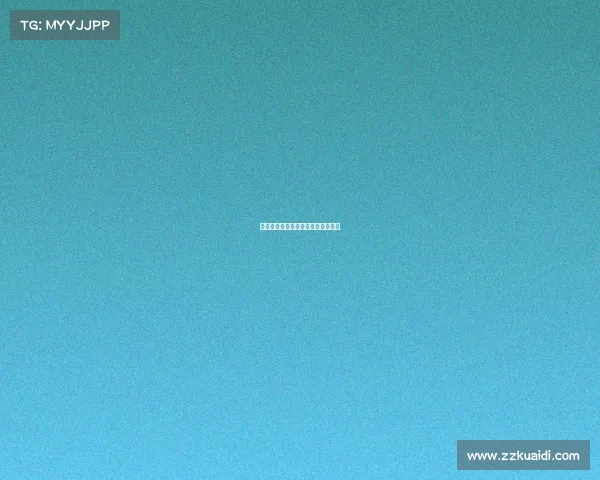 边路突破技战术分析与实践应用研究 边路突破技战术分析与实践应用研究