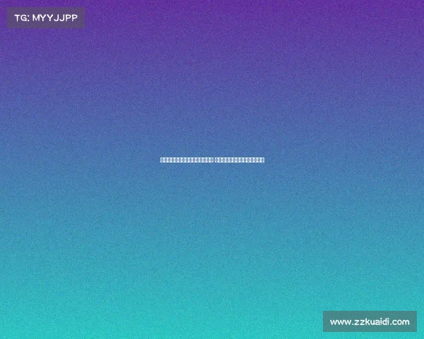 德甲球队实力对比与赛季前瞻分析 德国足球的崛起与未来发展趋势