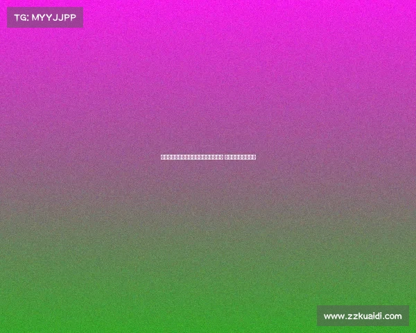 拜仁已向莱比锡询问哈维西蒙斯转会事宜 但尚未正式展开谈判 拜仁已向莱比锡询问哈维西蒙斯转会事宜 但尚未正式展开谈判