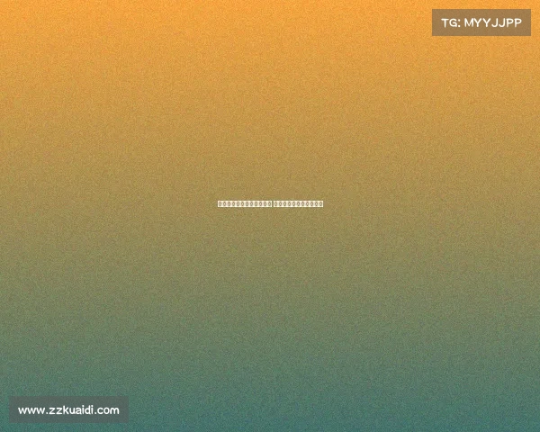 林良铭谈恢复状态目标明确 足协杯全力争取晋级决赛