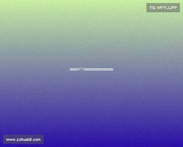 樊振东勇夺WTT重庆冠军赛男单冠军展现霸气实力再创辉煌