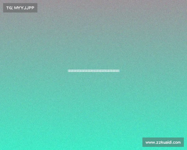 热刺潜力阵容分析：若萨维尼奥加盟后以特尔库杜斯为核心的全新阵容展望