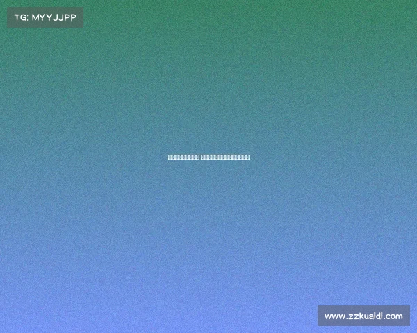 皇马完成第二次训练 恩德里克贝林厄姆继续恢复状态