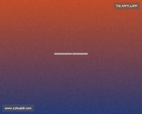 科莫利透露道格拉斯路易斯已道歉 正与巴黎讨论穆阿尼回归事宜