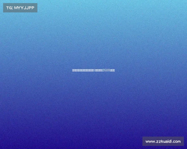 罗马诺：母公司无意出售大杜埃 初始估价约3500万欧元