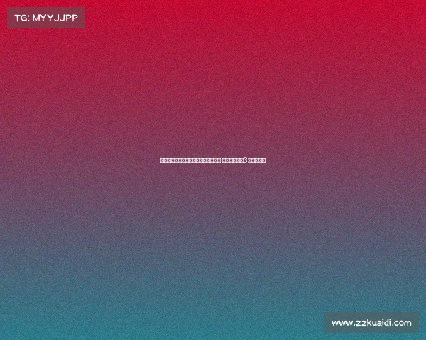 英超最新积分榜：利物浦豪取全胜领跑 曼联曼城仅差3分竞争激烈