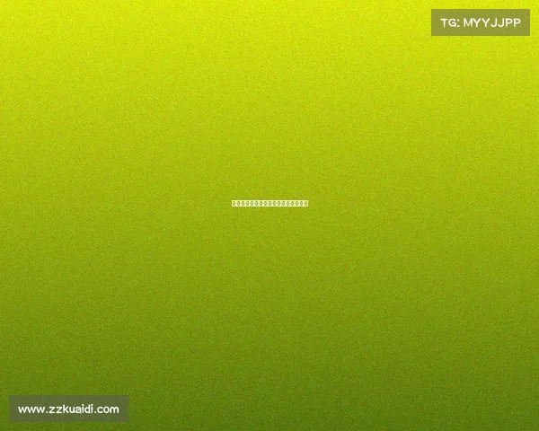 西甲联赛百年历史回顾与发展变迁分析