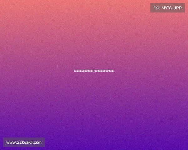 德甲新赛季揭幕战精彩纷呈 球迷期待各大豪门争锋新篇章