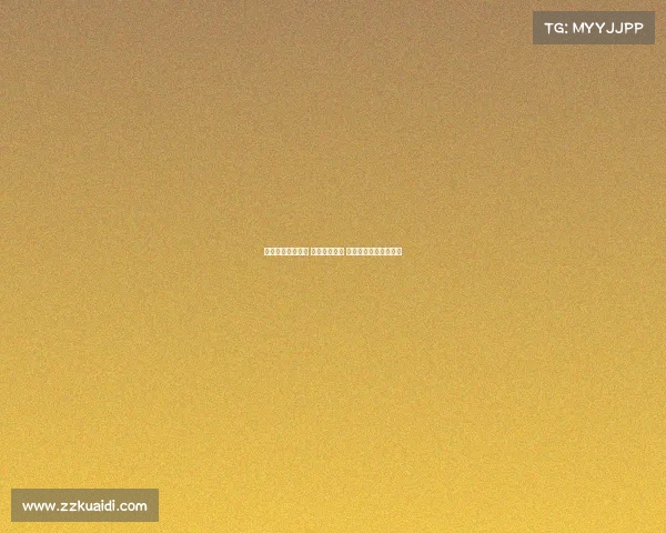 德甲赛季精彩纷呈 多队竞争激烈 强者之争引发球迷热议