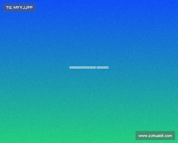 水庆霞：苏超比赛像欧洲节日般纯粹震撼 球迷热情令人难忘