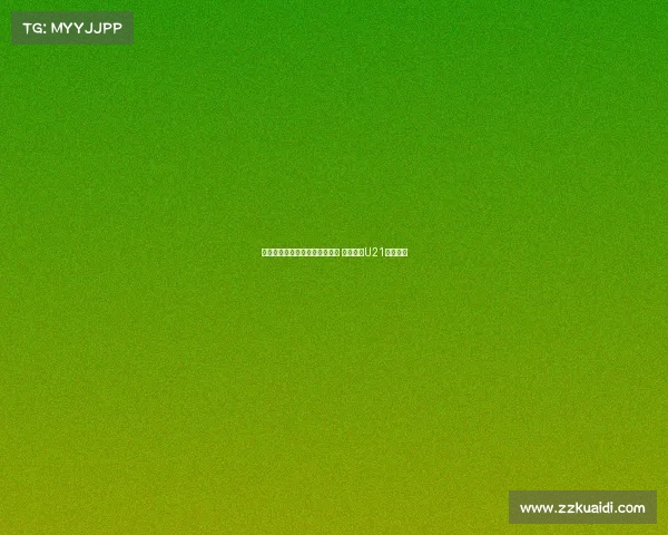 波特决定不与老将安东尼奥续约 或将负责U21梯队工作