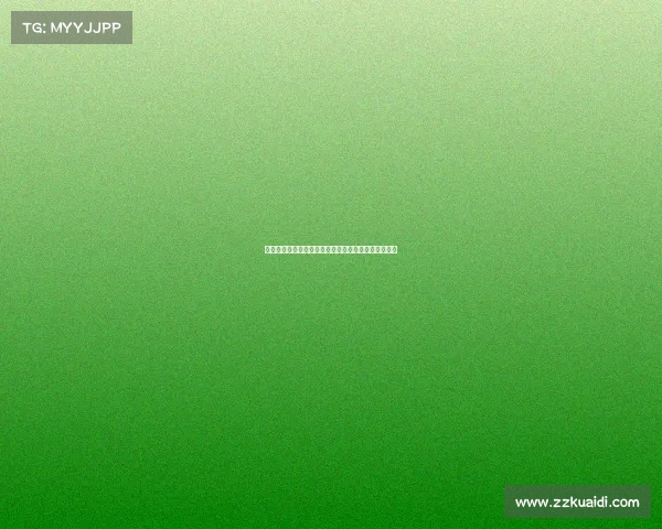 西甲金靴历史盘点：从传奇射手到当代锋霸的精彩征程